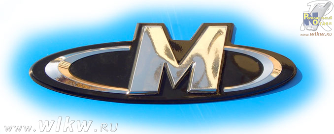 авто эмблема "М"